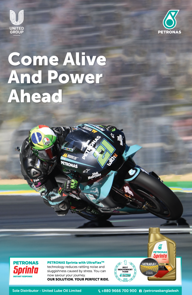 UNITED LUBE OIL LTD. United Group