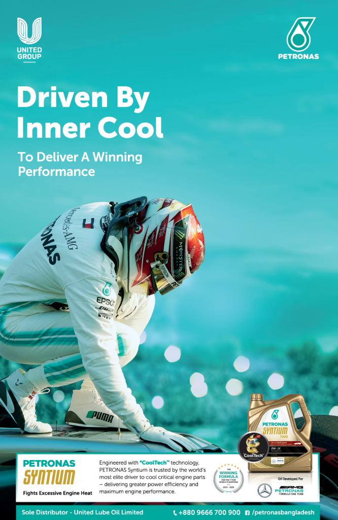 UNITED LUBE OIL LTD. United Group