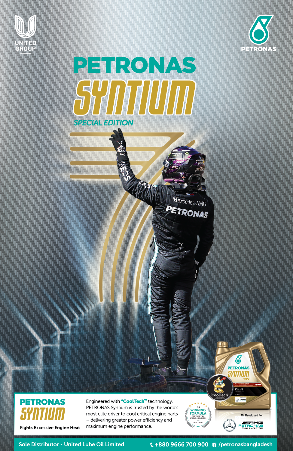 UNITED LUBE OIL LTD. United Group