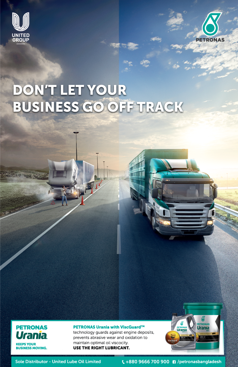 UNITED LUBE OIL LTD. United Group