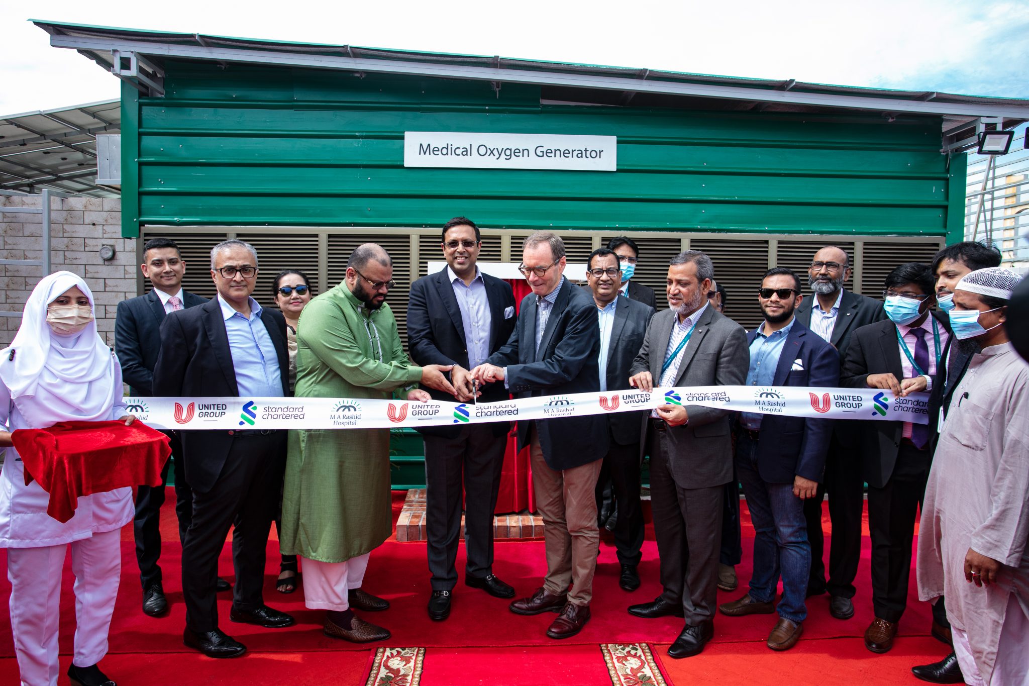 Inauguration of the Medical Oxygen Generation Plant at M A Rashid ...